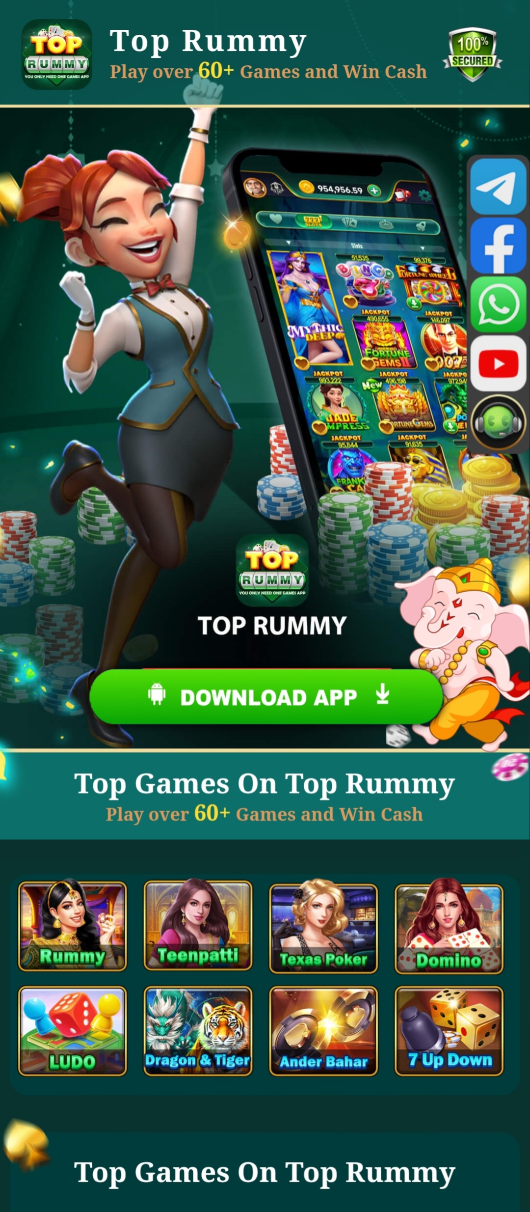 toprummy